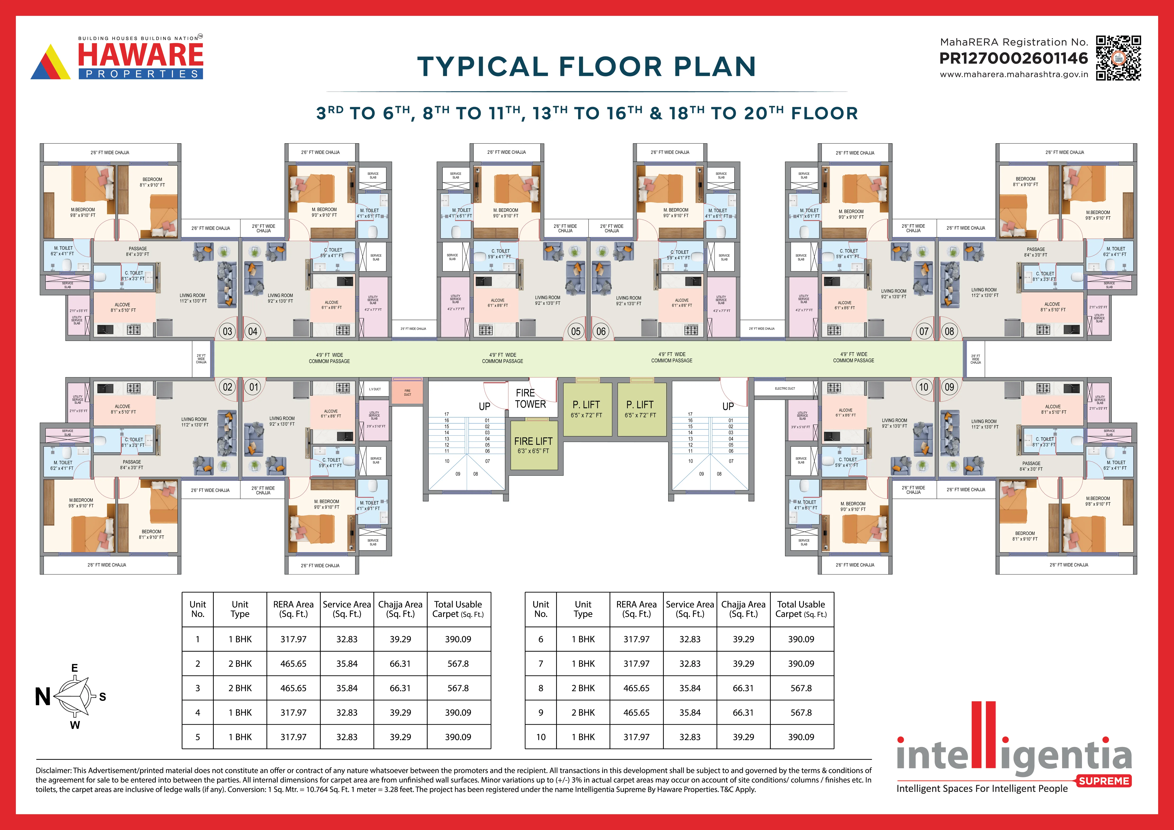 Floor plan layout